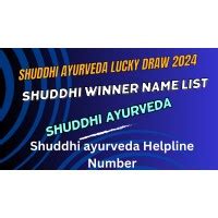 Shuddhi Ayurveda lucky draw 2023’s Post .